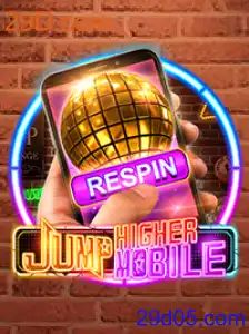 JumpHighermobile